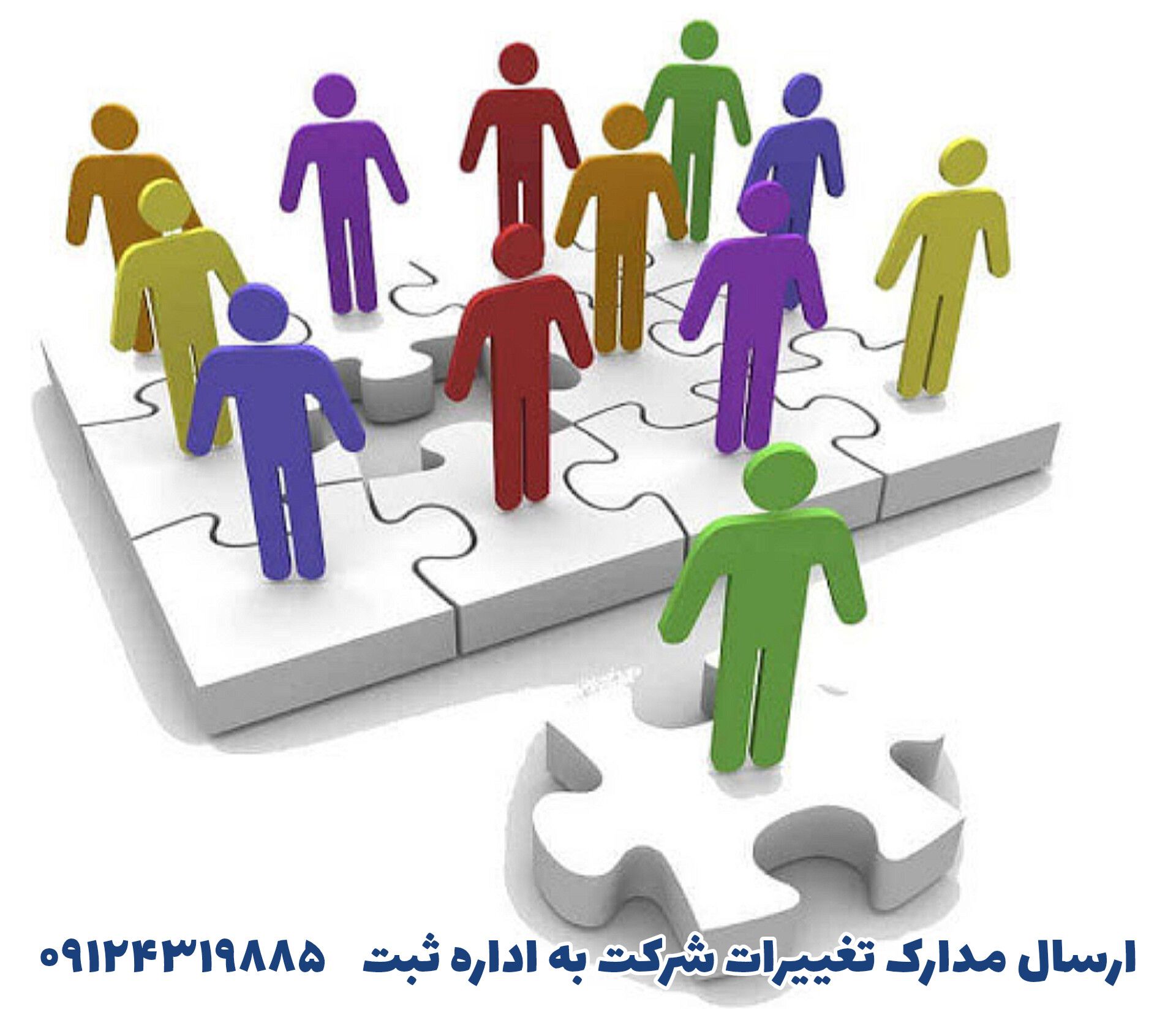 InShot 20240824 115436012